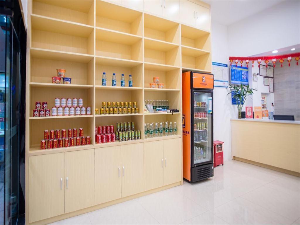 Hotel 7 Days Premium Jiangmen Diwang Plaza Branch Zewnętrze zdjęcie