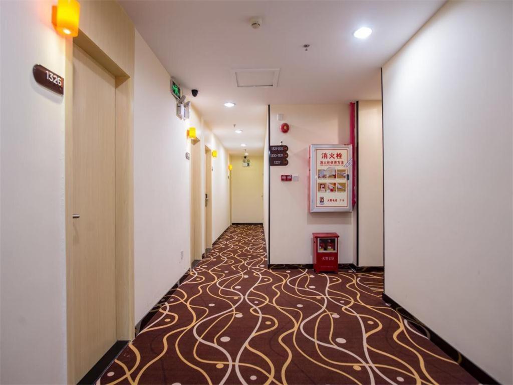 Hotel 7 Days Premium Jiangmen Diwang Plaza Branch Zewnętrze zdjęcie